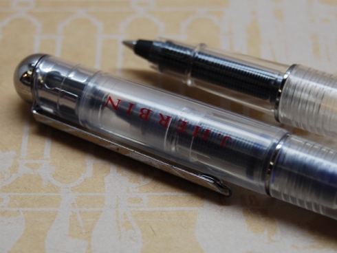 エルバンのローラーボール Days Blog